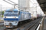 /stat.ameba.jp/user_images/20231021/10/eternalrailroad/c1/d2/j/o1000066715353662712.jpg