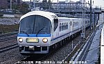 A01302　かにカニ但馬