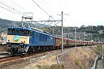 900-EF64-160312A2.jpg