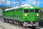 /yimg.ngauge.jp/wp-content/uploads/2023/10/gm-31823.jpg