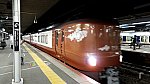 /stat.ameba.jp/user_images/20231101/08/bizennokuni-railway/0f/3e/j/o1080060715358504850.jpg