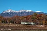 ★小海線　野辺山(1)