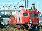 6000　20231031　4971・6217「駅名標マグネット発売」_6212　柏森