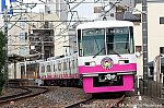 8800形（新京成電鉄）　201708