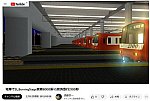 YouTube動画須藤京一京急2100-1