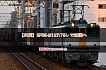 /2nd-train.net/files/topics/2023/11/04/f3b47e70f13ba0bff6b5d46706c99298a0e5d7b4_p.jpg