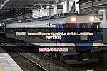 /2nd-train.net/files/topics/2023/11/04/be091c1877be2185b9497f4a37c73770306548c9_p.jpeg