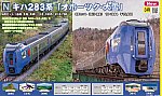 /yimg.ngauge.jp/wp-content/uploads/2023/11/10-1894.jpg