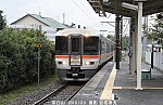 急行飯田線秘境駅号 jx608