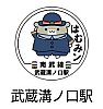 /stat.ameba.jp/user_images/20231108/20/nuru-stamp/95/c1/j/o0249026315361931348.jpg