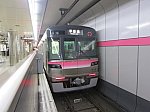 Kamiiida_Line._Nagoya-subway7000
