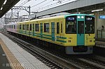 /stat.ameba.jp/user_images/20231110/18/bizennokuni-railway/2c/d1/j/o1080071915362708346.jpg