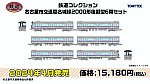 /stat.ameba.jp/user_images/20231110/09/beretta-1102/b4/b3/j/o1080060715362515575.jpg