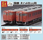 /yimg.ngauge.jp/wp-content/uploads/2023/11/9476.jpg