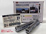 /yimg.ngauge.jp/wp-content/uploads/2023/11/alpico2023-1.jpg