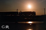 199711臼杵川ED76富士シルエット