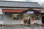 東武鉄道「板荷駅」駅舎