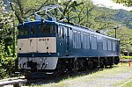 230825-179x.jpg