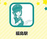 /stat.ameba.jp/user_images/20231118/12/nuru-stamp/59/25/j/o0846070615365873366.jpg