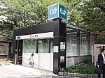 東京メトロ銀座線　銀座駅