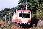 /stat.ameba.jp/user_images/20230626/17/excellent-railways/ea/10/j/o1080072015304694697.jpg