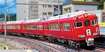 /yimg.ngauge.jp/wp-content/uploads/2023/11/gm-31817.jpg