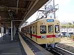 西日本鉄道600形