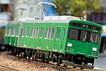 /yimg.ngauge.jp/wp-content/uploads/2023/11/gm-50763.jpg