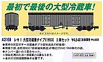 /yimg.ngauge.jp/wp-content/uploads/2023/11/A3168.jpg