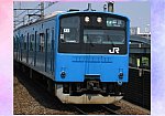 (京葉線201系)