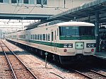 1991年に運行された臨時普通列車「軽井沢リレー」