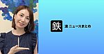 https://assets.st-note.com/production/uploads/images/122811195/rectangle_large_type_2_f83c5ffd1fe6200a9f36b604f07a8962.png?width=800