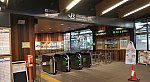 1280px-JR_Chuo-Main-Line_Sagamiko_Station_Gates