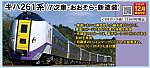 /yimg.ngauge.jp/wp-content/uploads/2023/06/98838.jpg