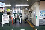 1061px-JR_Takasaki_Line・Hachiko_Line_Kuragano_Station_Gates