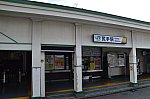 /stat.ameba.jp/user_images/20230930/22/shonan-shinjukuline/5f/cd/j/o0602040015344903216.jpg