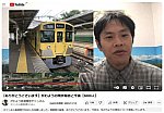 YouTube動画がわよう鉄道模型1