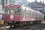 銚子電鉄2000系(2002編成)