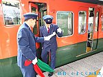 DSCN20231202かまくら列車区 (11)