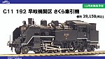 /yimg.ngauge.jp/wp-content/uploads/2023/12/KKB00299-1.jpg