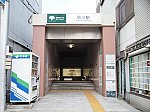 都営新宿線　菊川駅