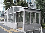 都営三田線　御成門駅