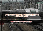 /2nd-train.net/files/topics/2023/12/12/0e06cba7b4e8156f13c443f4e8cc12985ab84faa_p.jpg