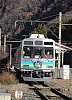 /stat.ameba.jp/user_images/20231214/22/route140/47/a6/j/o0330045615377028652.jpg