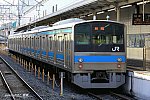 205系NE403編成　京都駅　2023.12.03