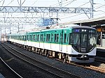 京阪1300
