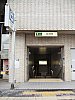 都営三田線　千石駅