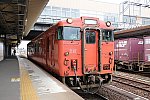 /stat.ameba.jp/user_images/20231222/21/eternalrailroad/9b/56/j/o1000066715380180005.jpg