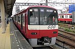 京急600形電車