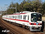 神戸電鉄2023年クリスマス列車2006F2006×3